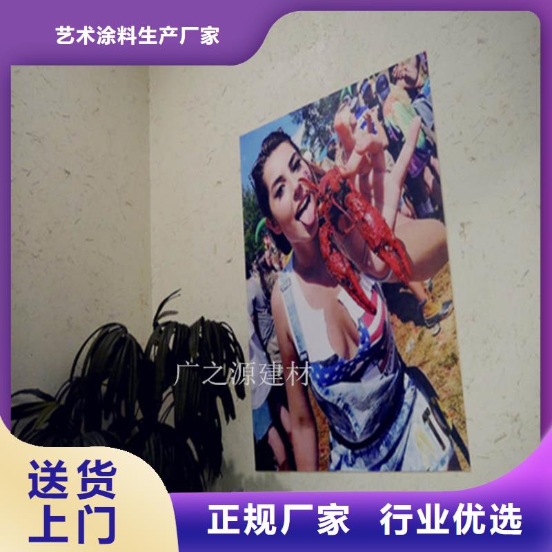 稻草泥_夯土漆甄选好厂家
