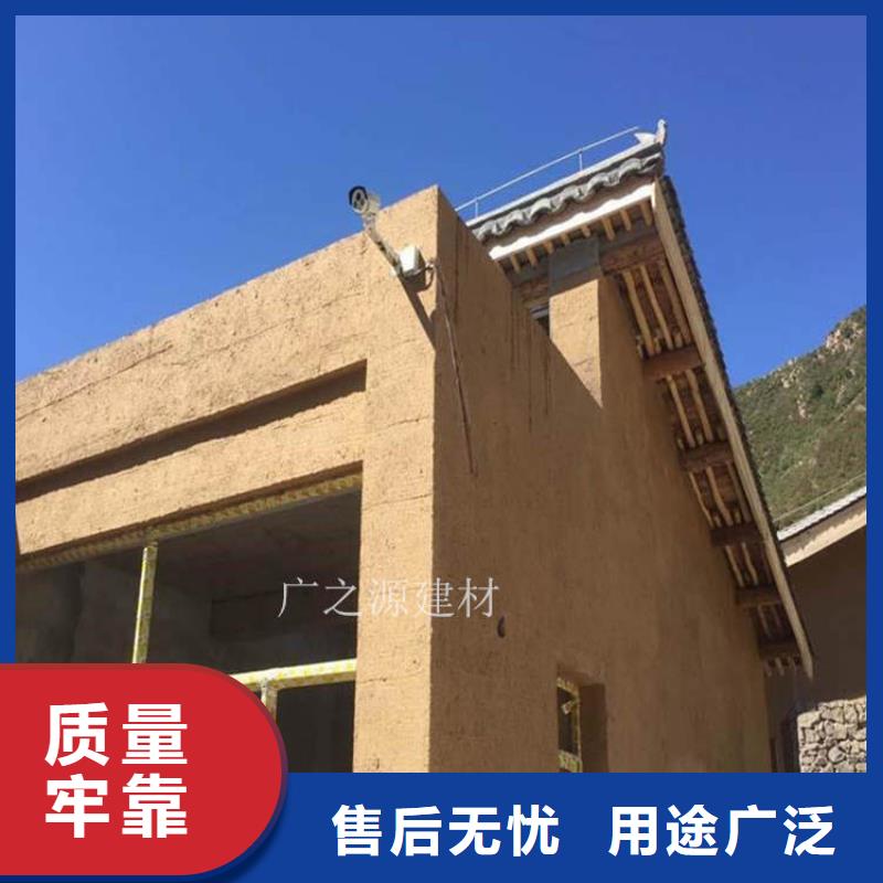 稻草泥-木纹漆注重细节