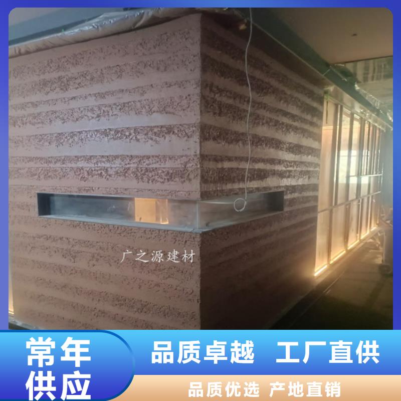 夯土漆外墙仿木纹漆款式新颖