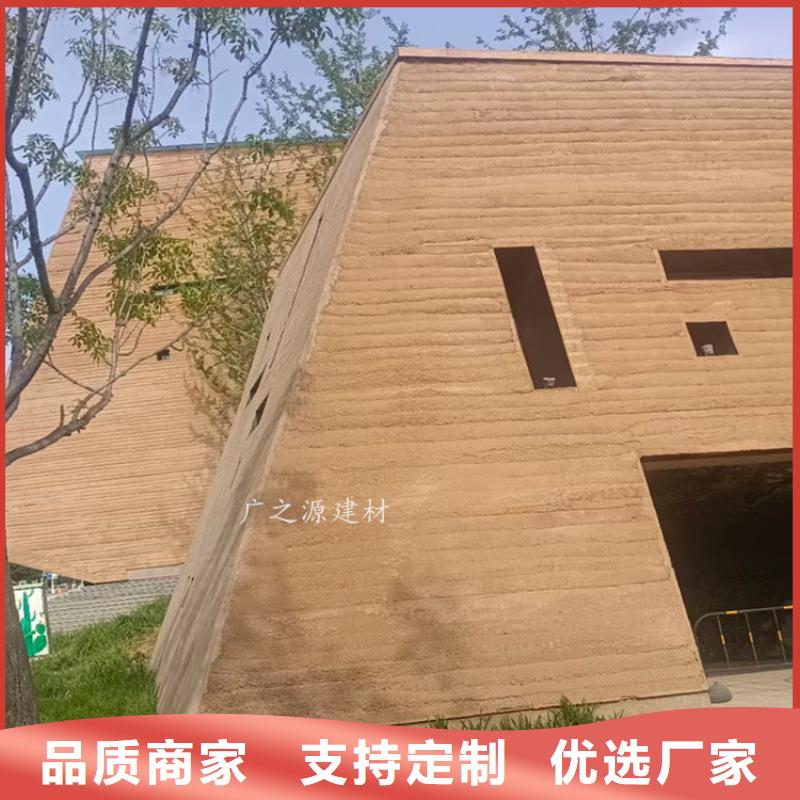 仿古水泥漆-视频-南江|巴州|阿坝|泸州|自贡|广安|遂宁|眉山|南充仿古水泥漆品质服务诚信为本-艺术涂料生产厂家(巴中市分公司)