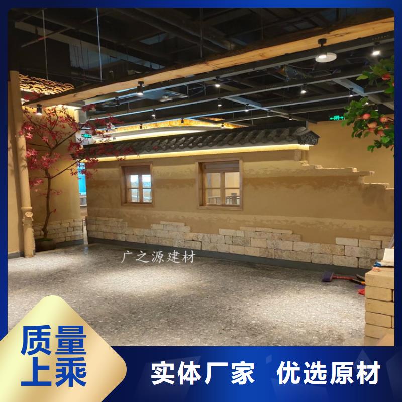 仿古水泥漆-视频-南江|巴州|阿坝|泸州|自贡|广安|遂宁|眉山|南充仿古水泥漆品质服务诚信为本-艺术涂料生产厂家(巴中市分公司)