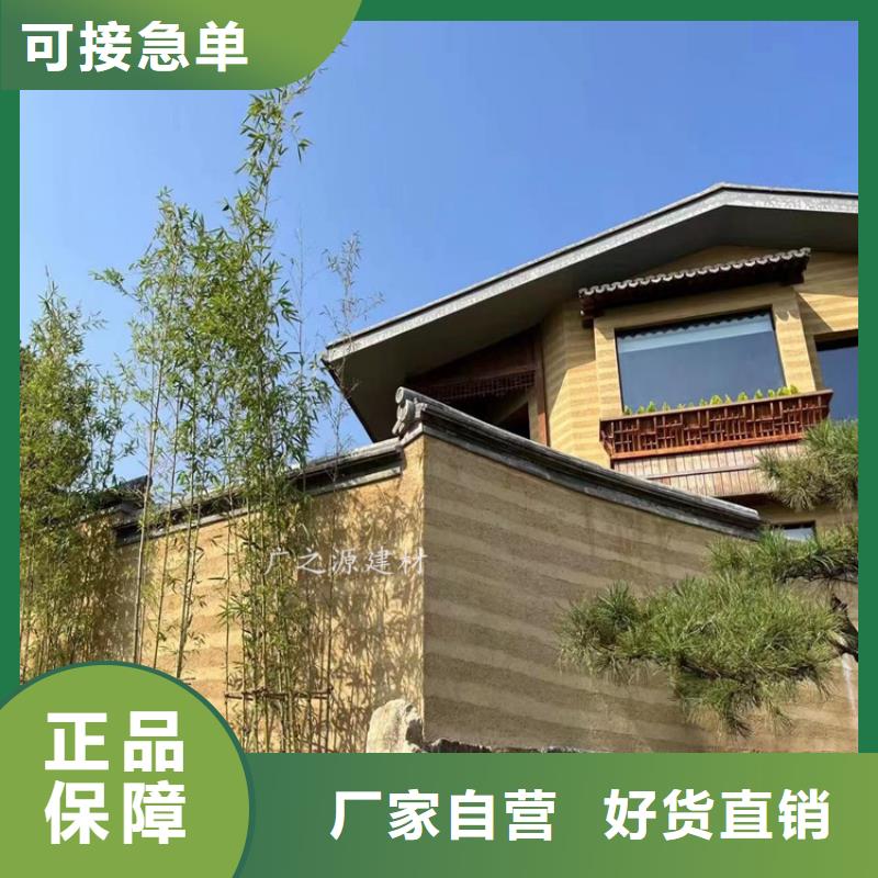 夯土漆_混凝土色差修补剂批发价格
