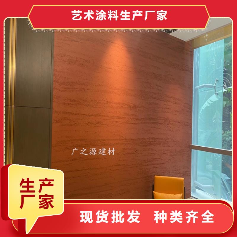 夯土漆生锈漆诚信商家