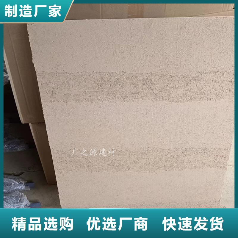 夯土漆外墙仿木纹漆款式新颖