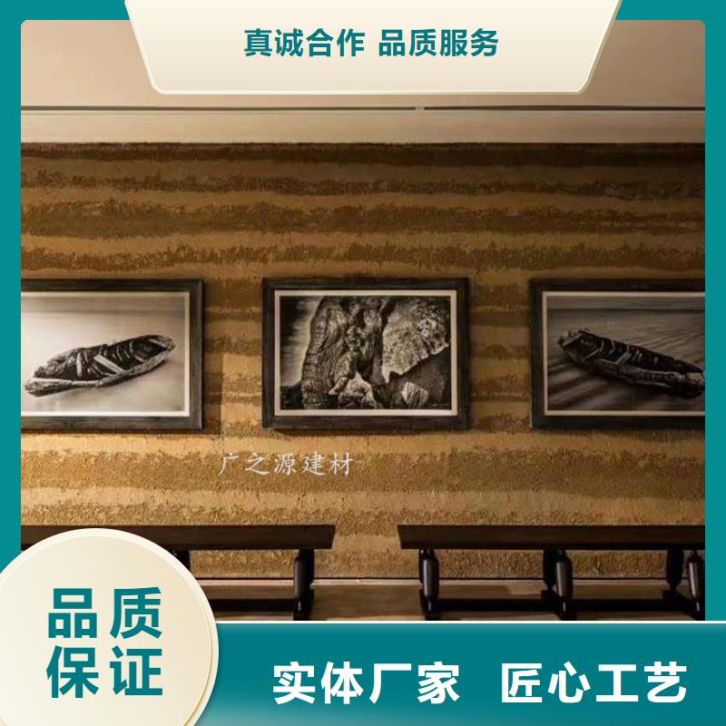 夯土漆生锈漆诚信商家