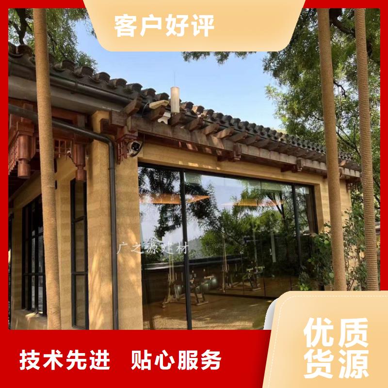 夯土漆顶墙地一体微水泥用心做好细节