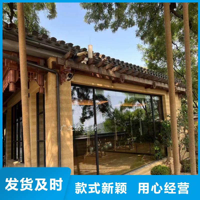 仿古水泥漆-视频-安徽省巢湖市广之源仿古水泥漆可服务区域淮南|宿州|铜陵|亳州|淮北|六安等