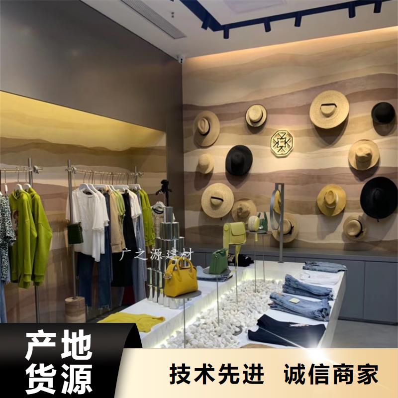 夯土漆彩色夯土墙漆专注品质