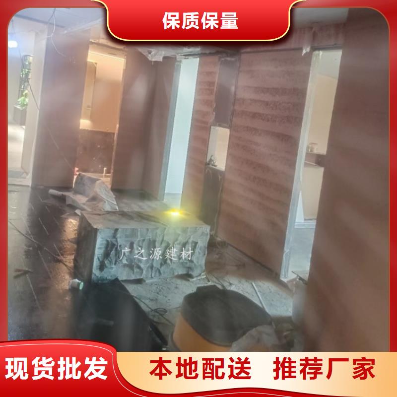 夯土漆民宿地面微水泥一站式供应