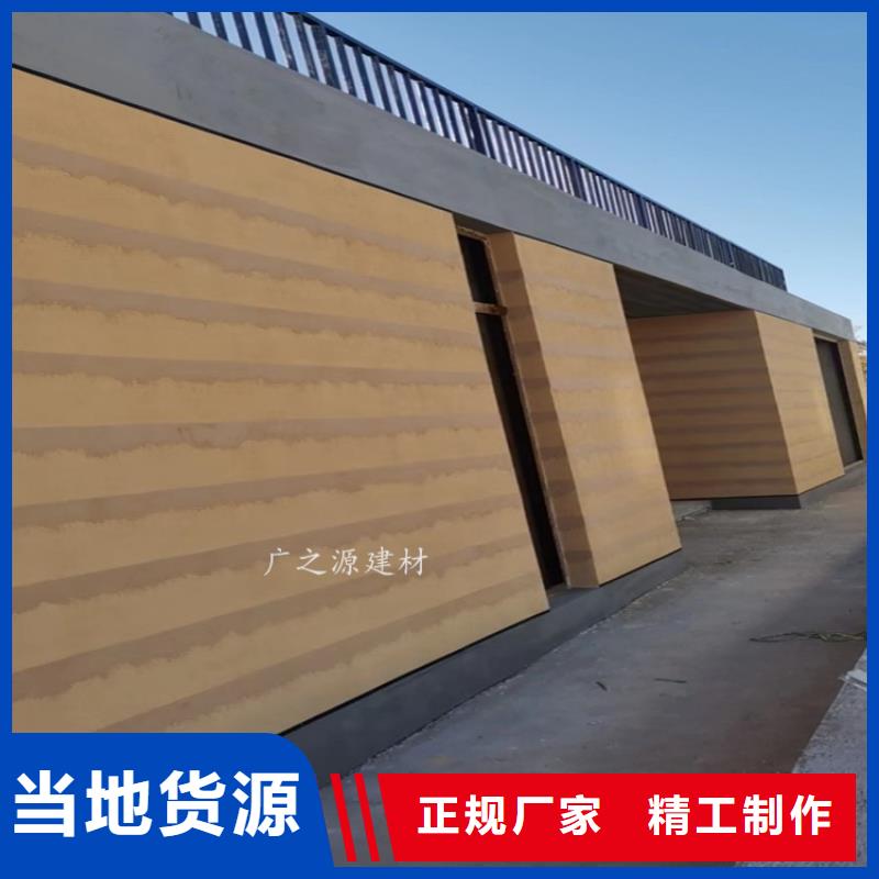 夯土漆稻草漆好货直供