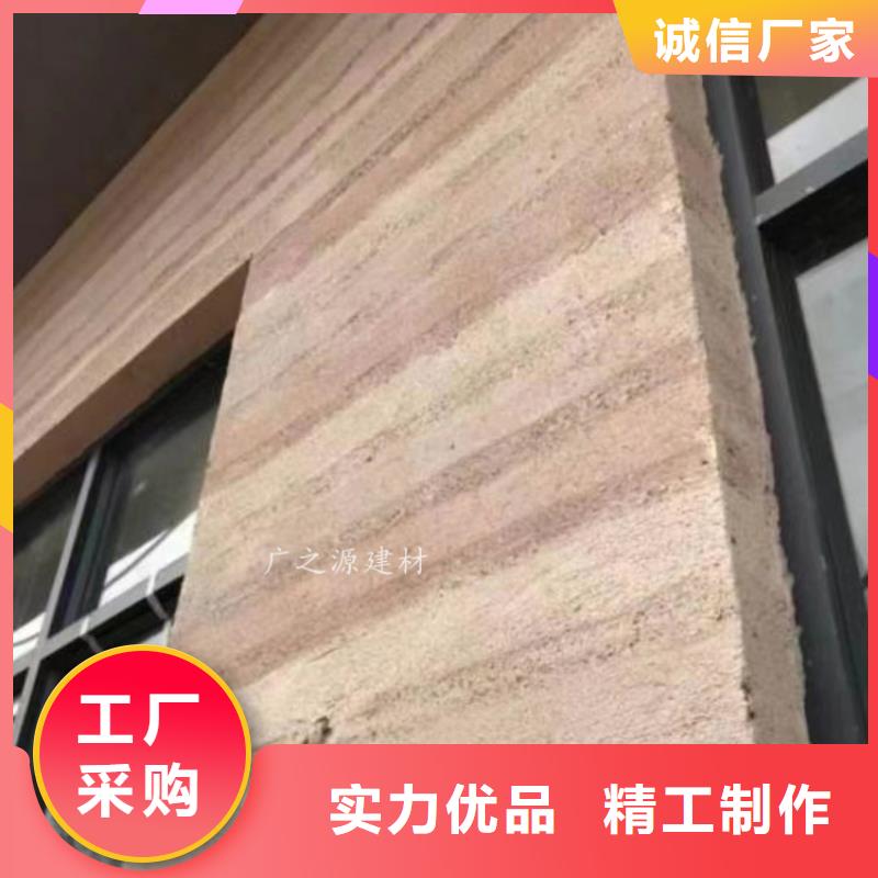 夯土漆彩色夯土墙漆专注品质