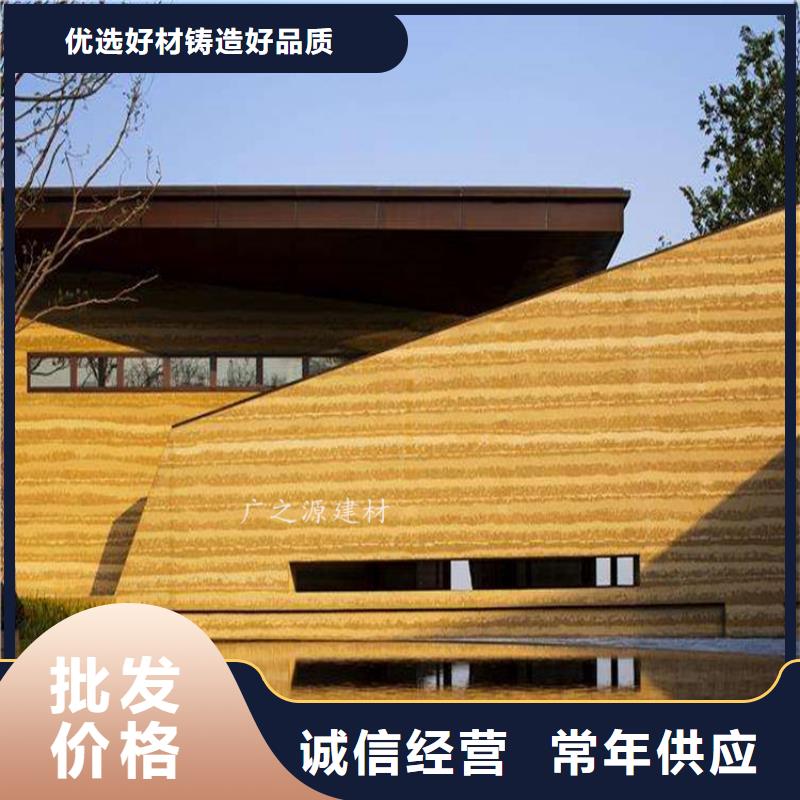 夯土漆民宿地面微水泥一站式供应