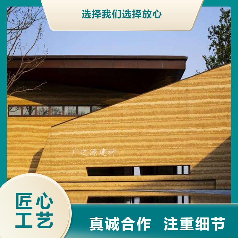 夯土漆彩色夯土墙漆专注品质
