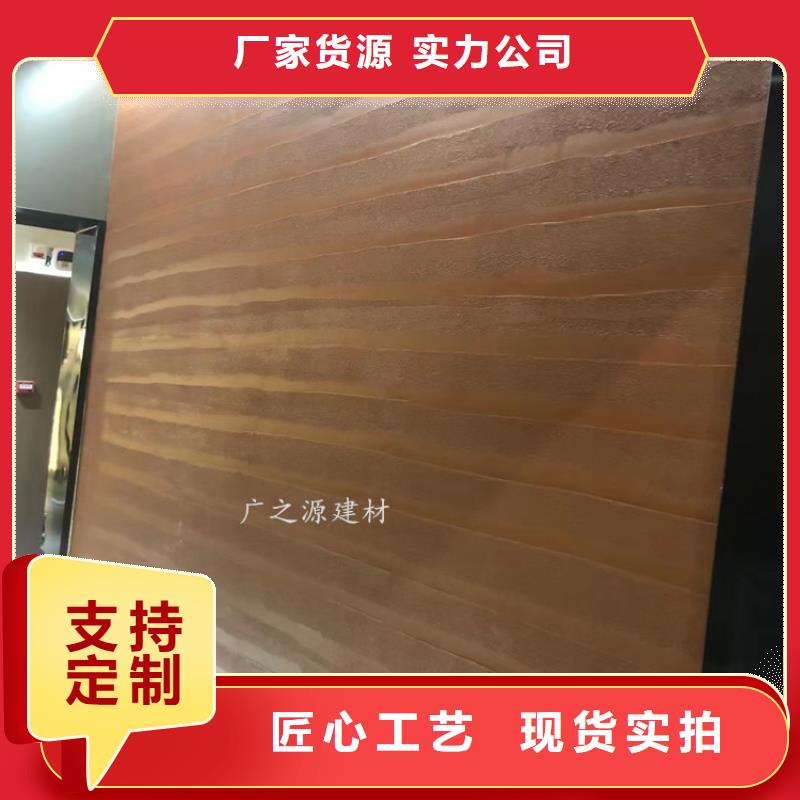 夯土漆彩色夯土墙漆专注品质