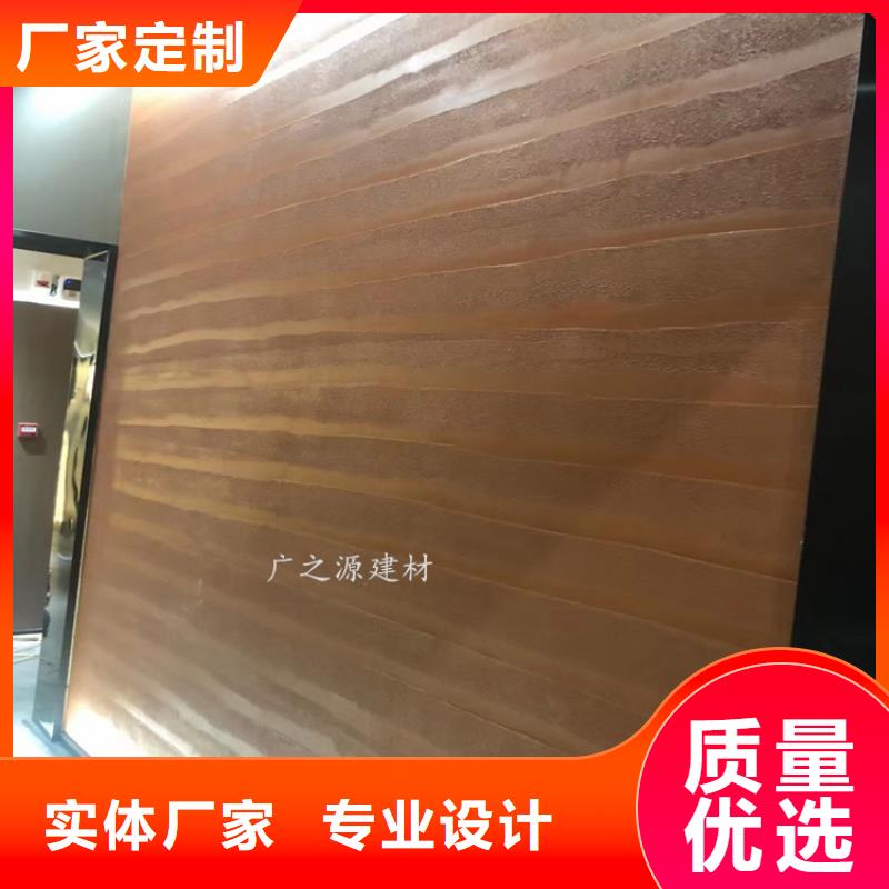 夯土漆稻草漆好货直供