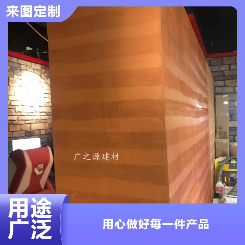 夯土漆彩色夯土墙漆专注品质