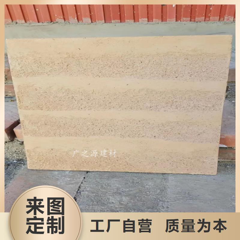夯土漆_混凝土色差修补剂批发价格
