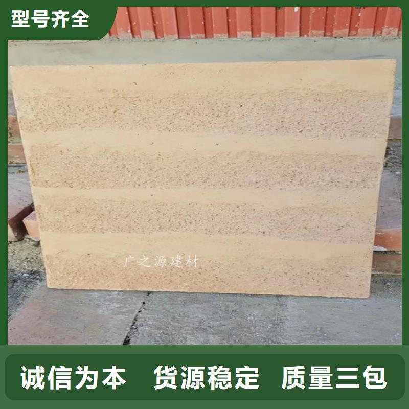 夯土漆稻草漆好货直供