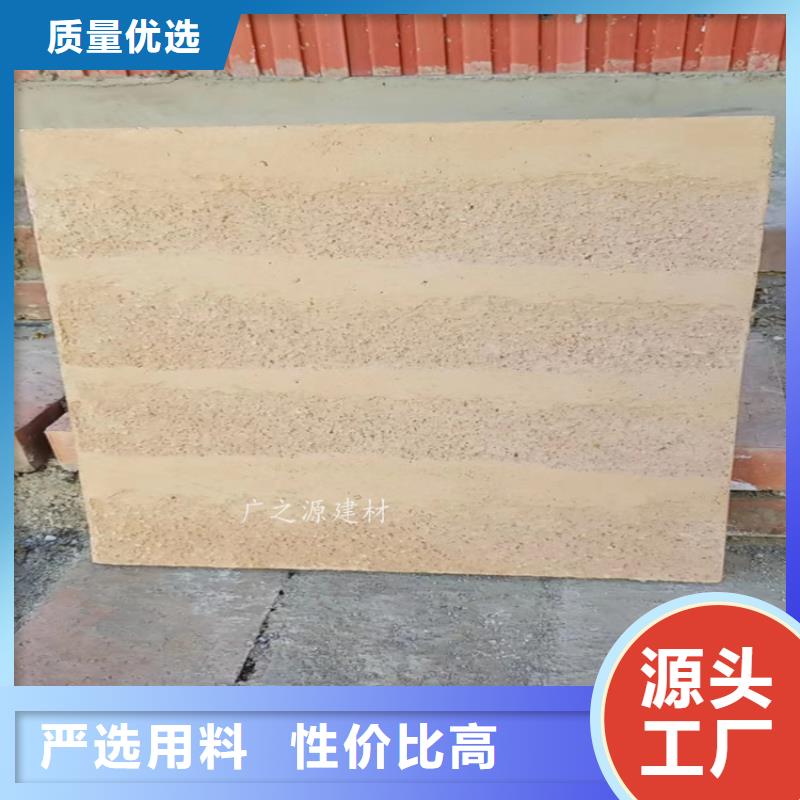 夯土漆彩色夯土墙漆专注品质