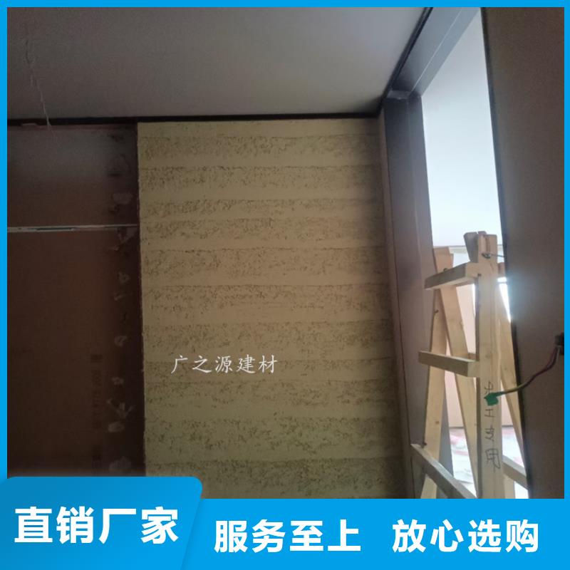夯土漆_混凝土色差修补剂批发价格