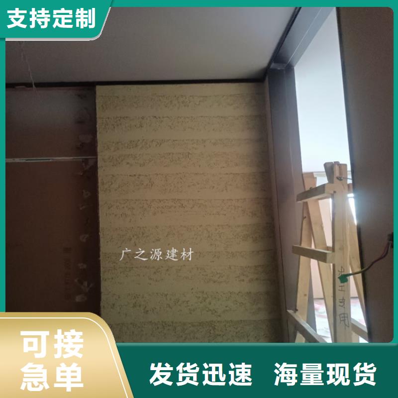 夯土漆,天然生态稻草漆应用领域