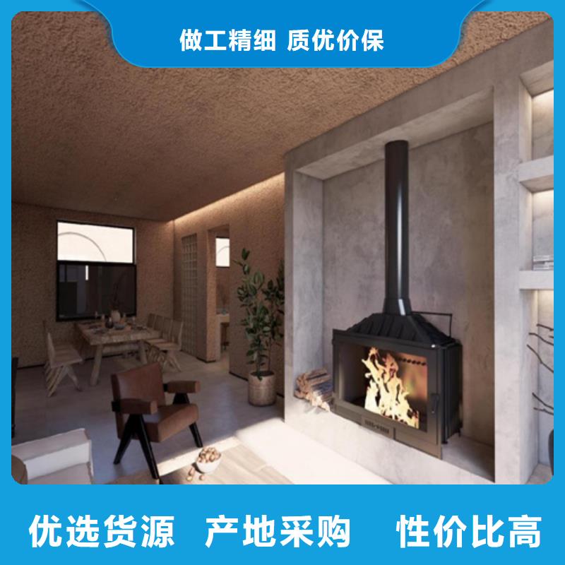 艺术涂料雅晶石价格