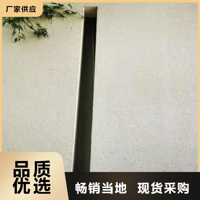 艺术涂料雅晶石价格