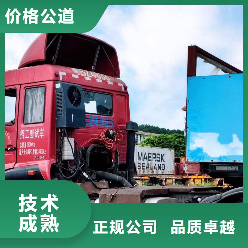 半挂车培训半挂车倒车练习一站式服务