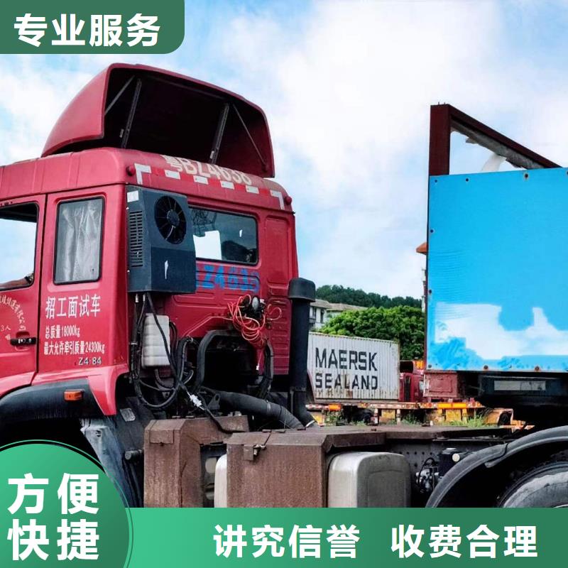 驾校报名费用-视频-驾校报名费用|揭阳市|普宁|榕城|汕头|肇庆|河源|湛江|韶关