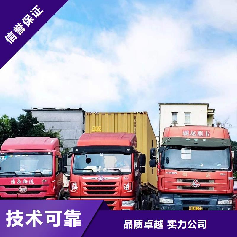 半挂车培训半挂车倒车练习多年行业经验