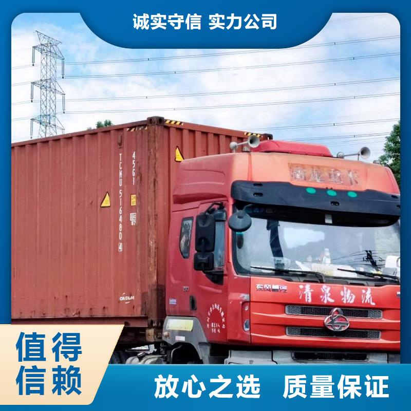 半挂车培训拖头车培训免费咨询