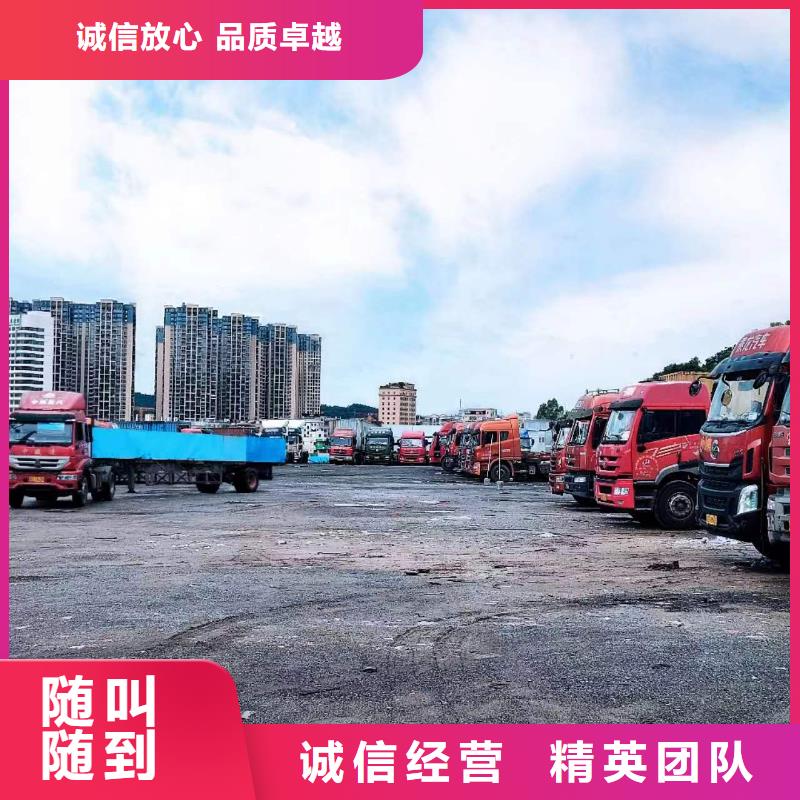 半挂车培训【半挂车培训】技术比较好