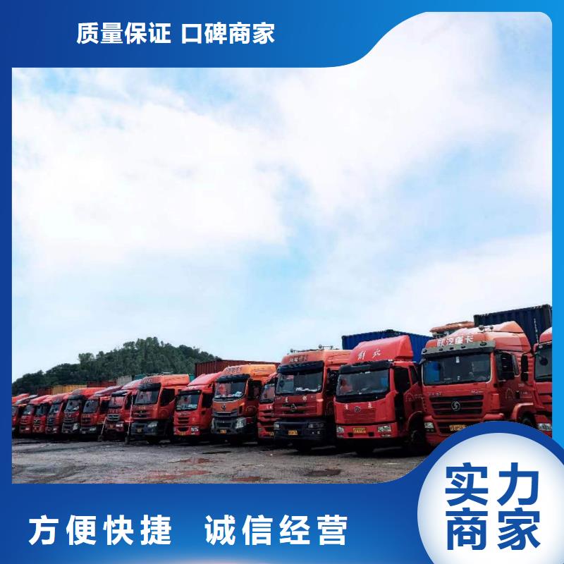 驾校报名费用-视频-驾校报名费用|揭阳市|普宁|榕城|汕头|肇庆|河源|湛江|韶关