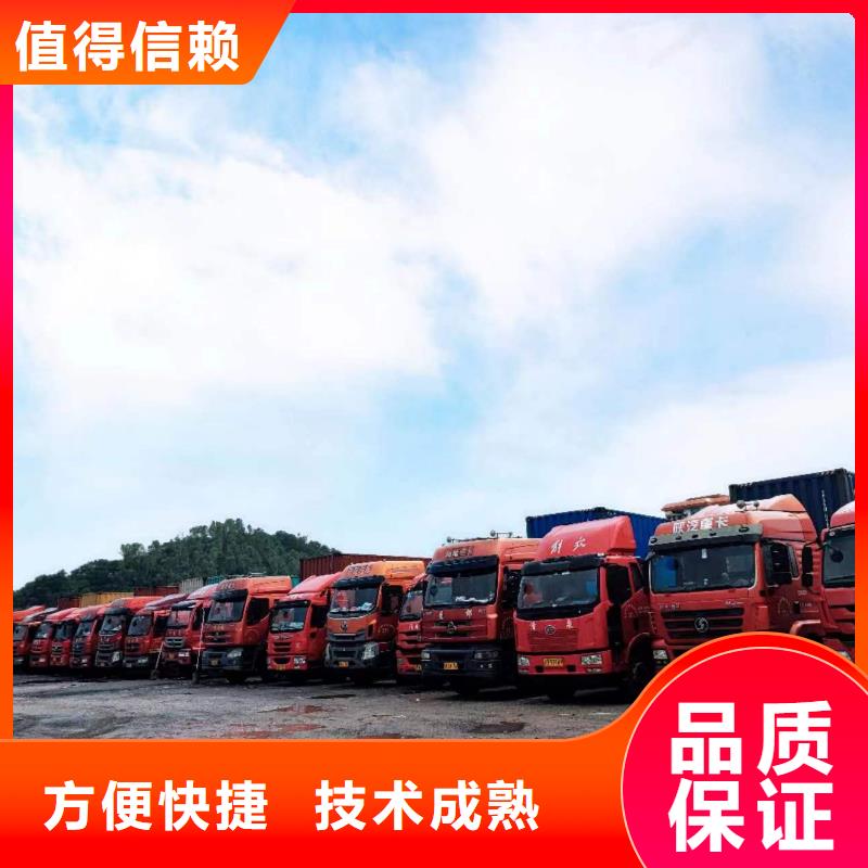 半挂车培训D证培训讲究信誉