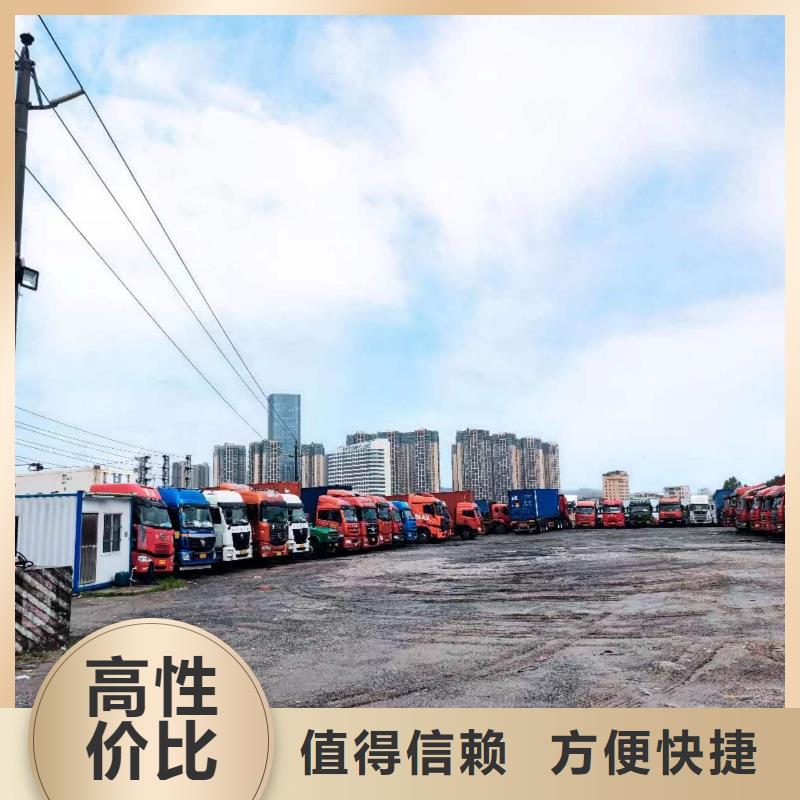 半挂车培训侧方位倒车教学放心之选