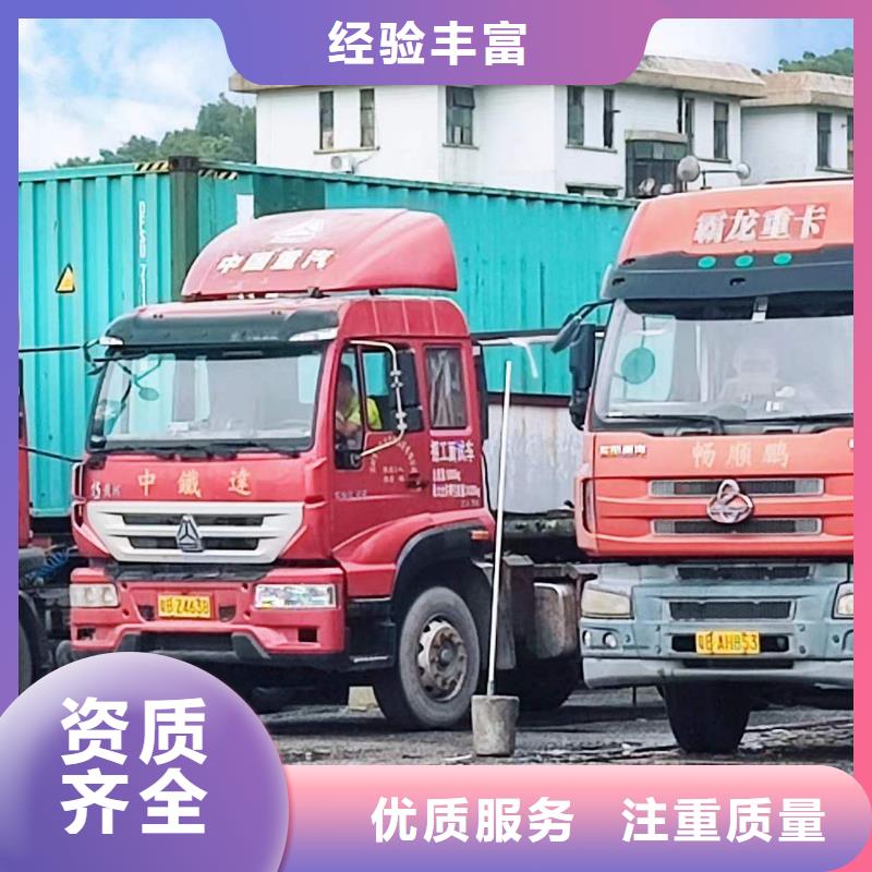 半挂车培训A2培训品质卓越