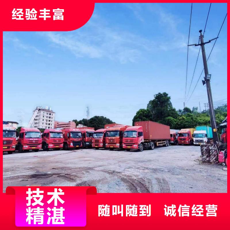 半挂车培训A2挂车倒车培训一对一服务