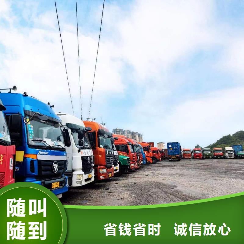半挂车培训半挂车倒车培训解决方案