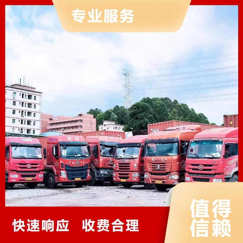 半挂车培训叉车培训技术比较好