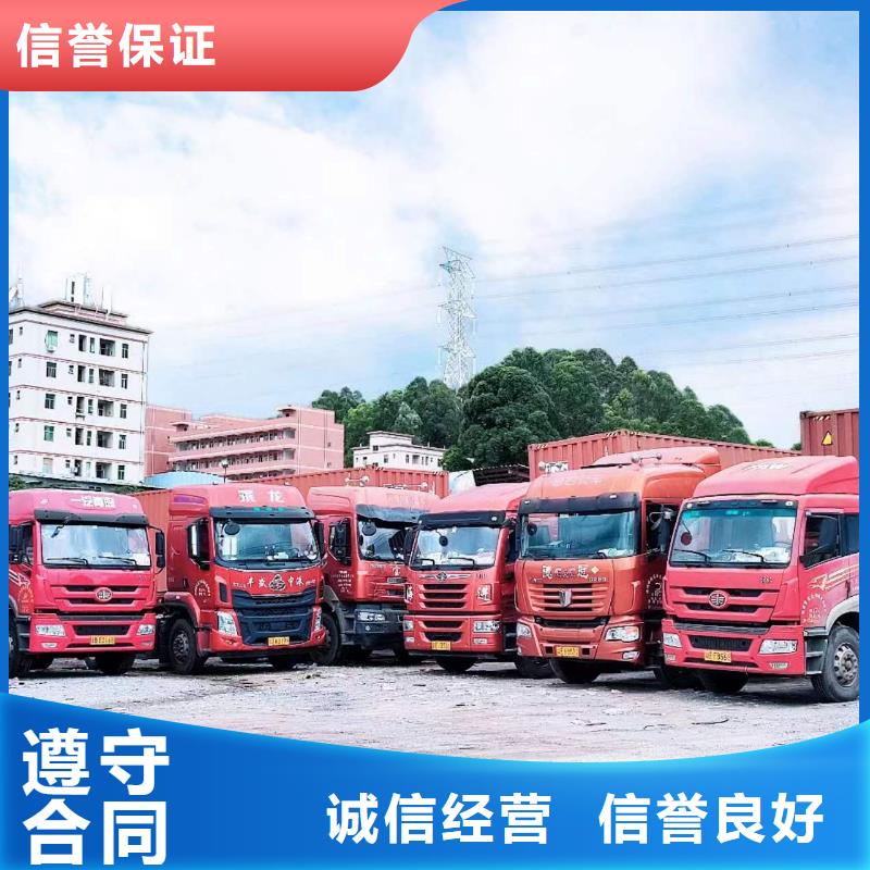 半挂车培训V形弯教学服务热情