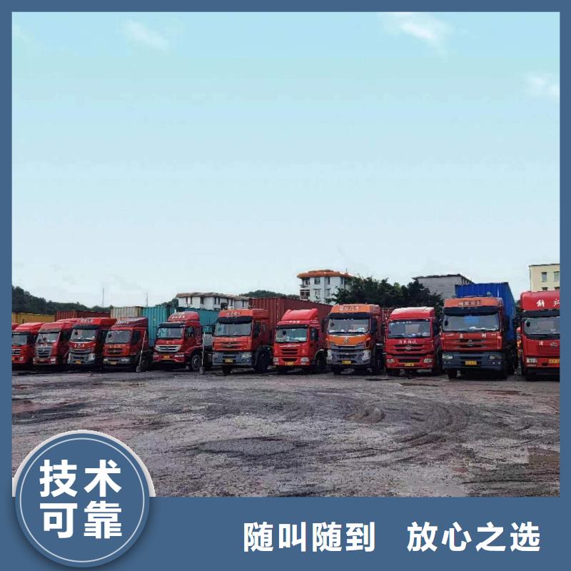 半挂车培训C1培训2025公司精心