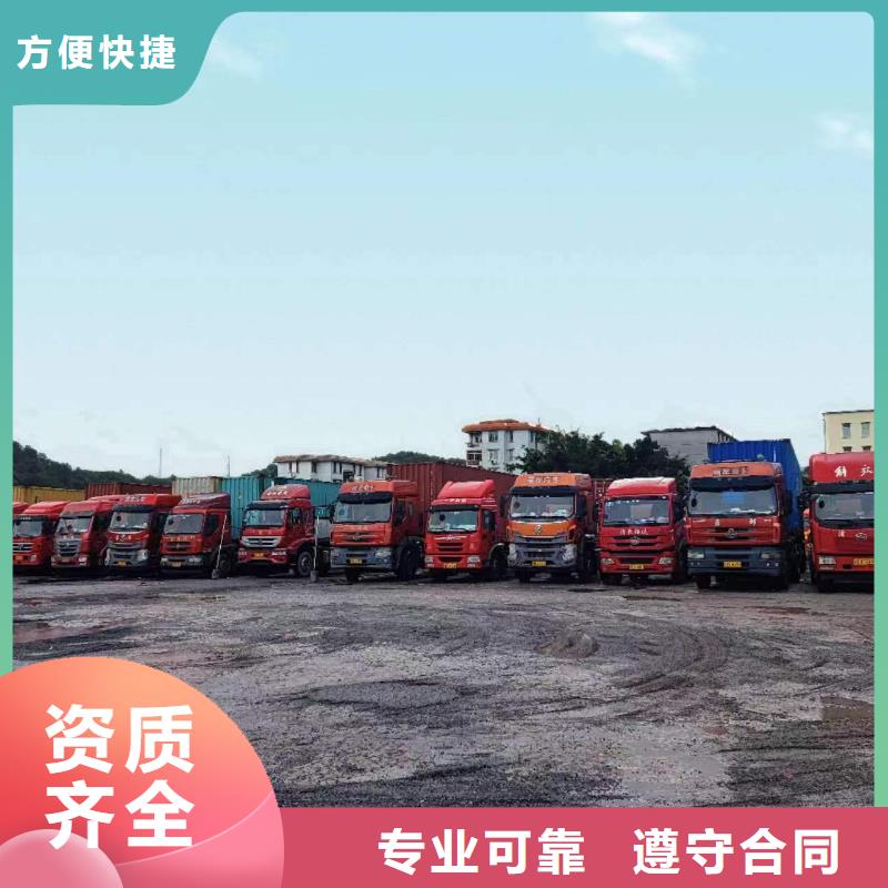 半挂车培训_【【半挂车培训基地】】靠谱商家