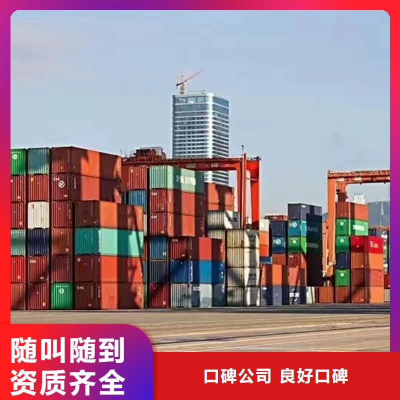 半挂车培训半挂车培训学校品质卓越