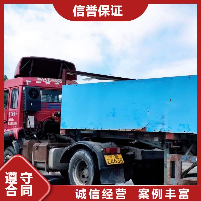半挂车培训拖头车培训免费咨询