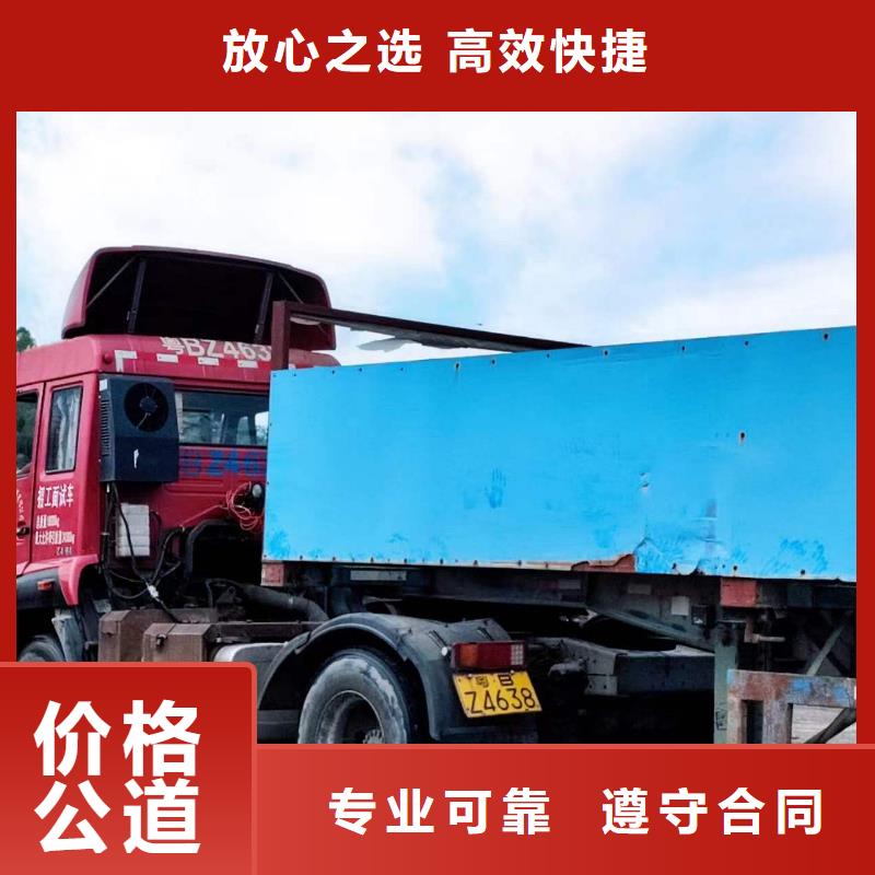 半挂车培训环形岛专业团队