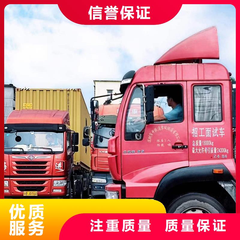 半挂车培训半挂车倒车培训解决方案