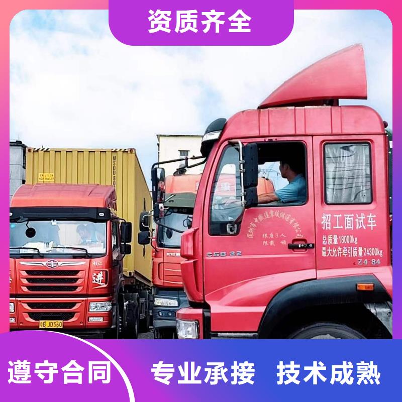 驾校报名费用-视频-驾校报名费用|揭阳市|普宁|榕城|汕头|肇庆|河源|湛江|韶关