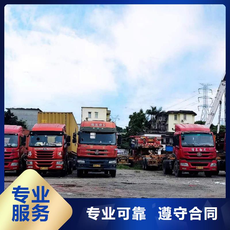 半挂车培训-钩机培训品质服务
