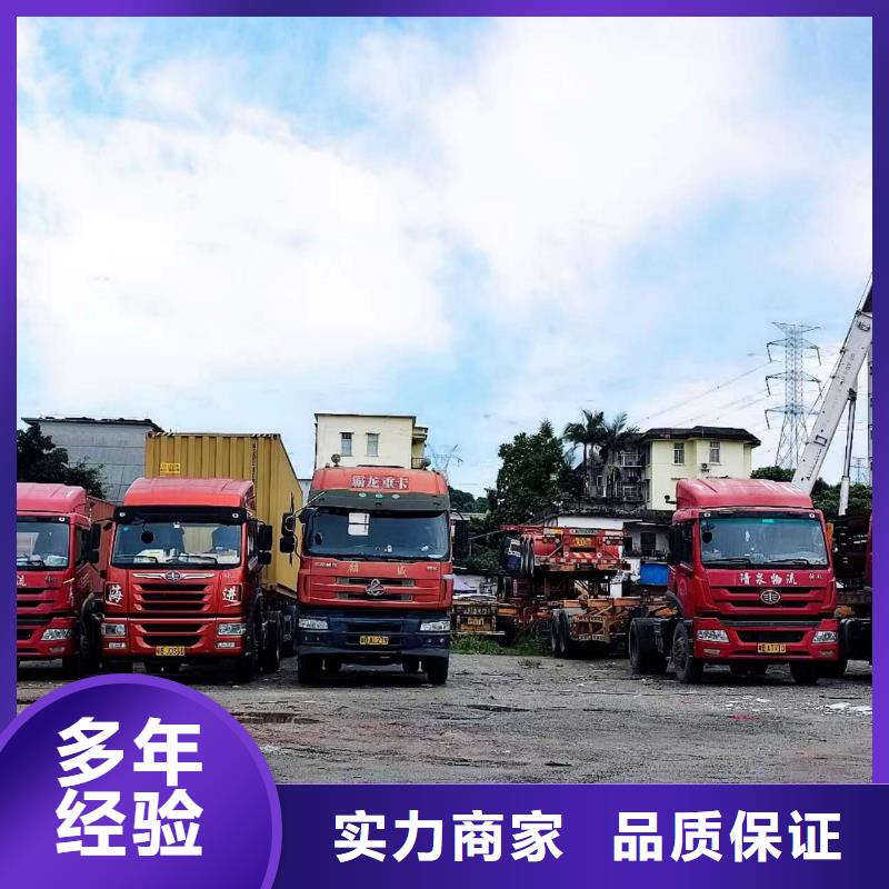 驾校报名费用-视频-驾校报名费用|揭阳市|普宁|榕城|汕头|肇庆|河源|湛江|韶关