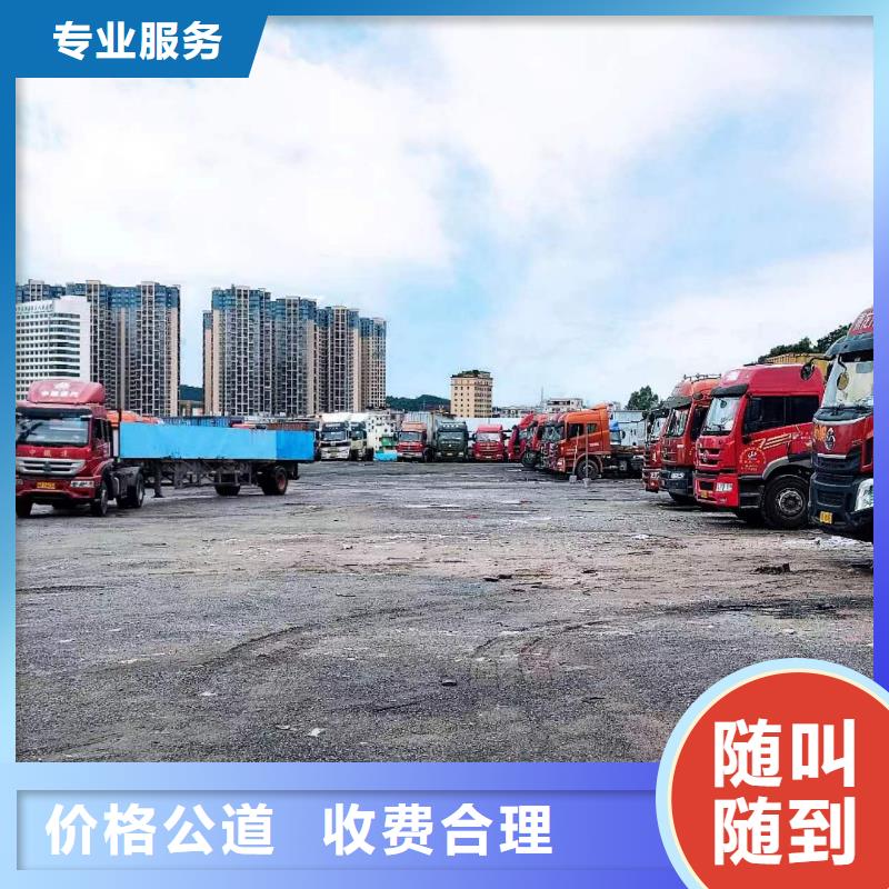 半挂车培训-钩机培训品质服务
